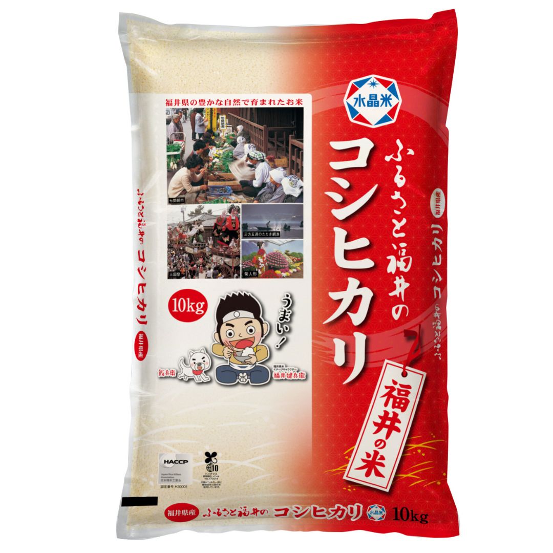 福井県産コシヒカリ(令和7年産)