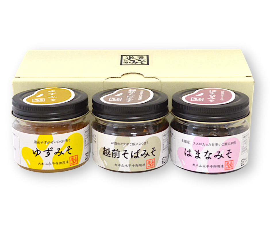 おかず味噌3個セット (10月~3月)