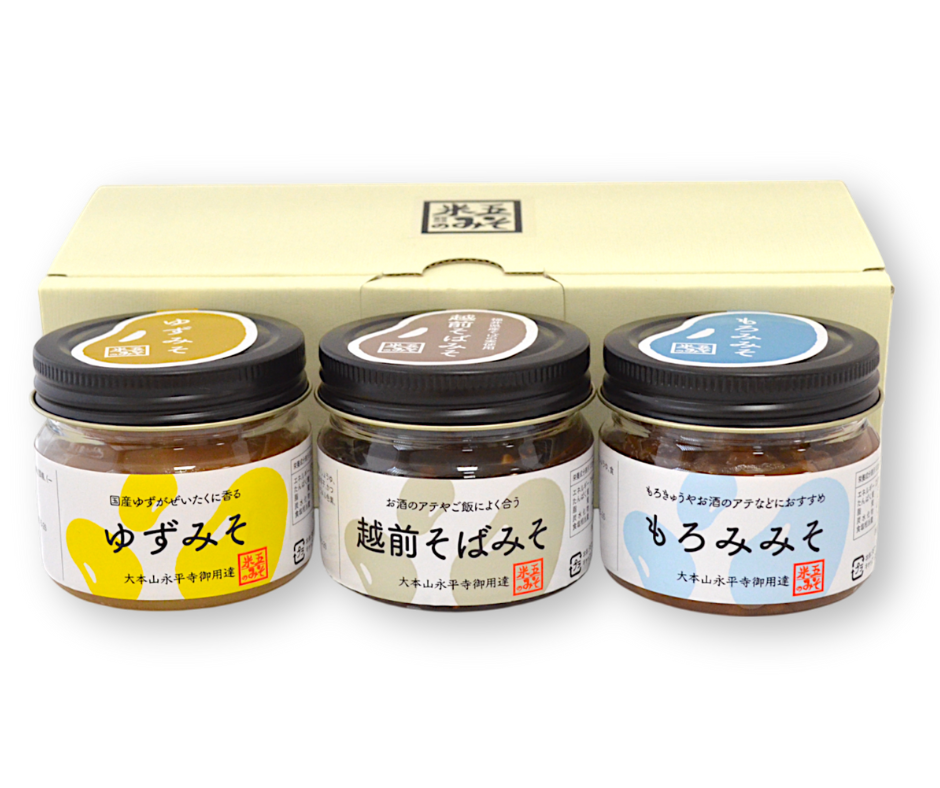 おかず味噌3個セット(4月~9月)