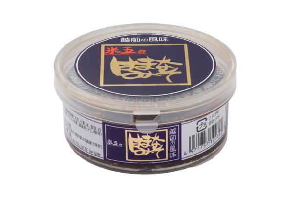 【10月~3月限定】はまな味噌