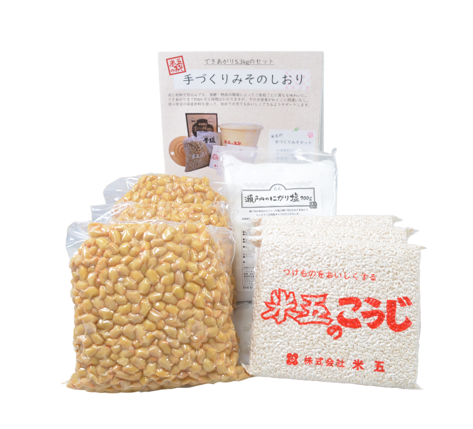煮大豆手作り味噌セット(出来上がり約5.3kg)【冷蔵便】
