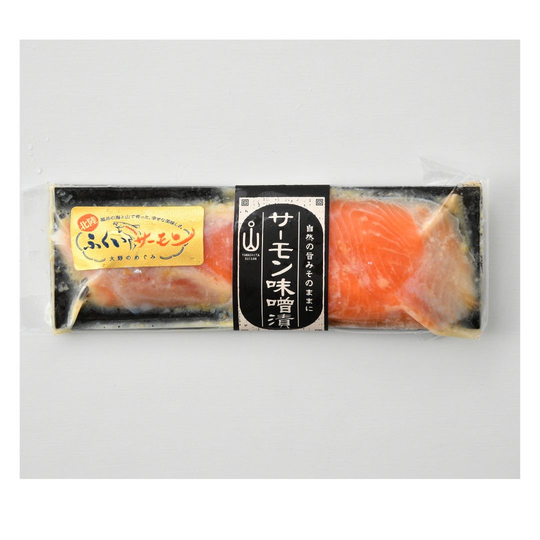 【12月限定】【冷凍便】冷凍お惣菜セット