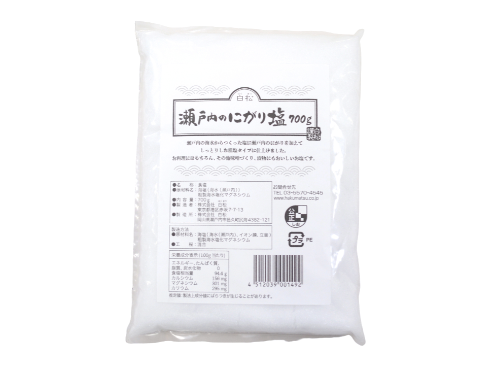 瀬戸内のにがり塩700g