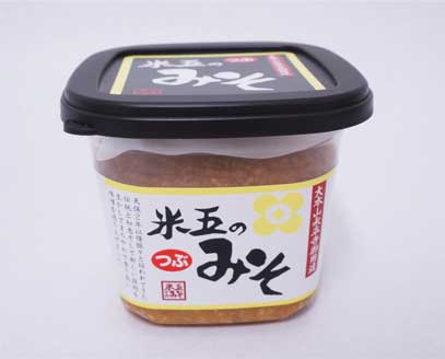 越前こうじ味噌(粒)