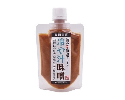 【6~9月限定】俺の辛飯道 冷や汁味噌 130g