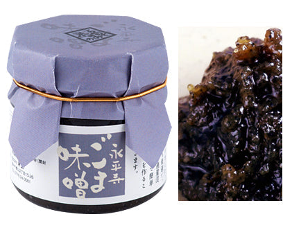 食卓菜彩 永平寺ごま味噌