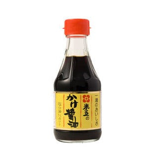 かけ醤油 200ml瓶入