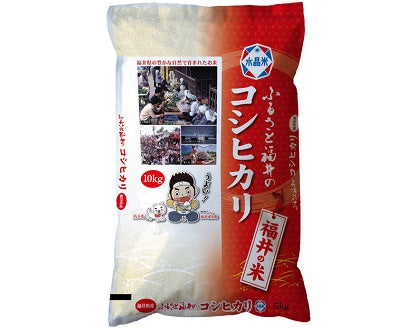 福井県産コシヒカリ5kg(令和7年産)