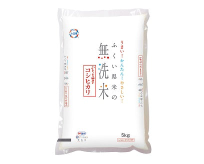 無洗米コシヒカリ5kg(令和7年度産)