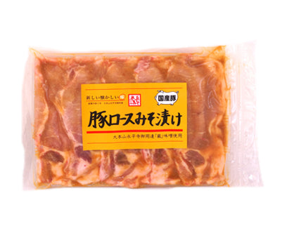 冷凍お惣菜セット【冷凍便】