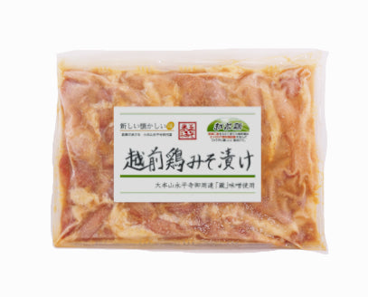 冷凍お惣菜セット【冷凍便】