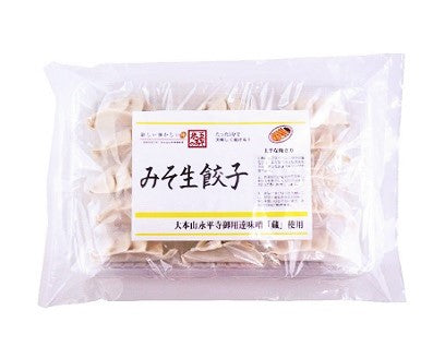 冷凍お惣菜セット【冷凍便】