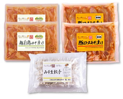 冷凍お惣菜セット【冷凍便】