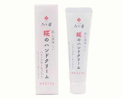 糀のハンドクリーム みそらくりん