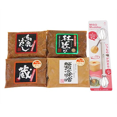 みそで食卓を笑顔にする お試しセット【初回の方のみ送料無料】