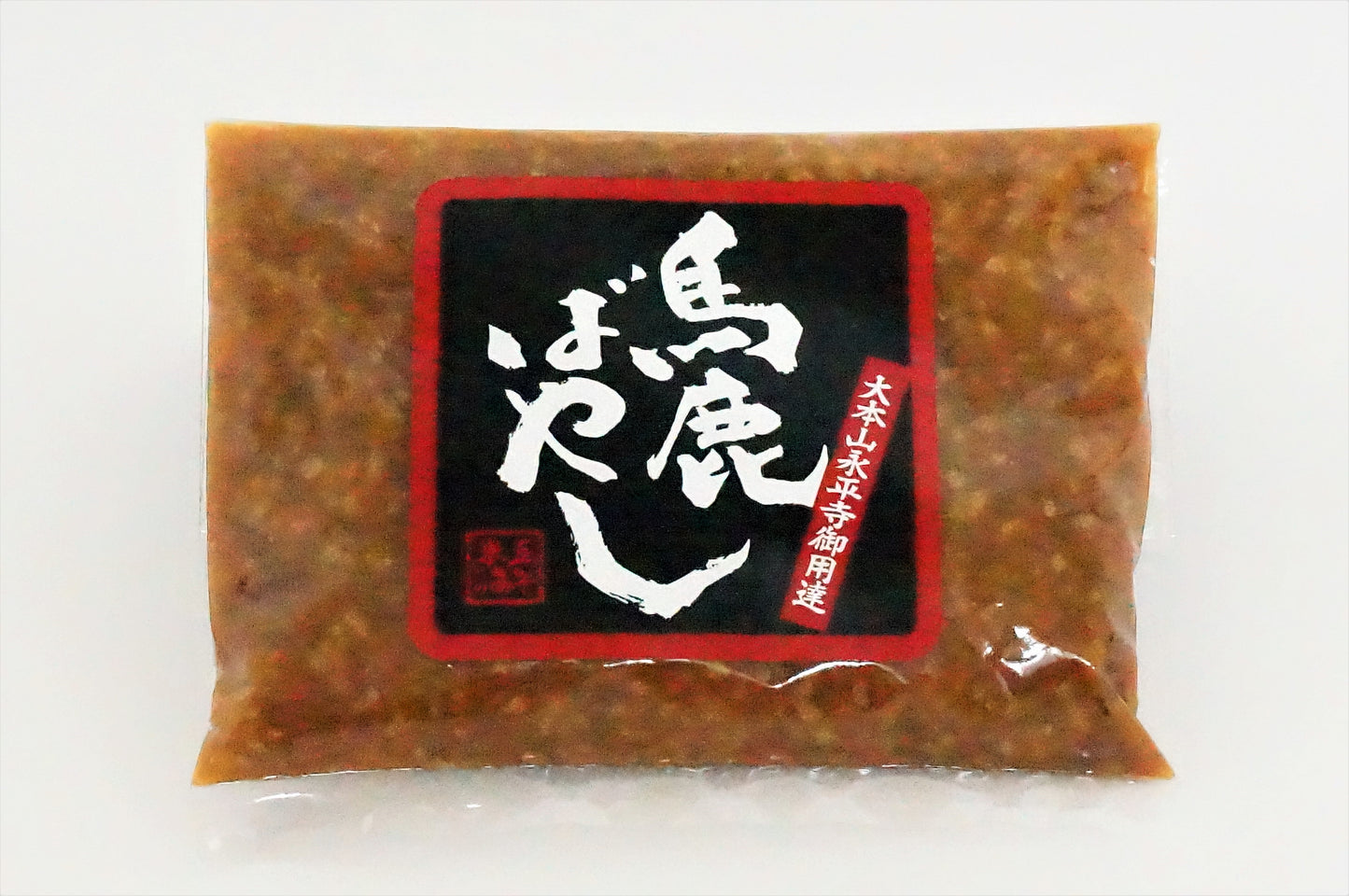 みそで食卓を笑顔にする お試しセット【初回の方のみ送料無料】