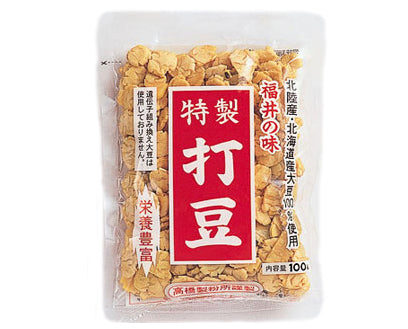 打豆