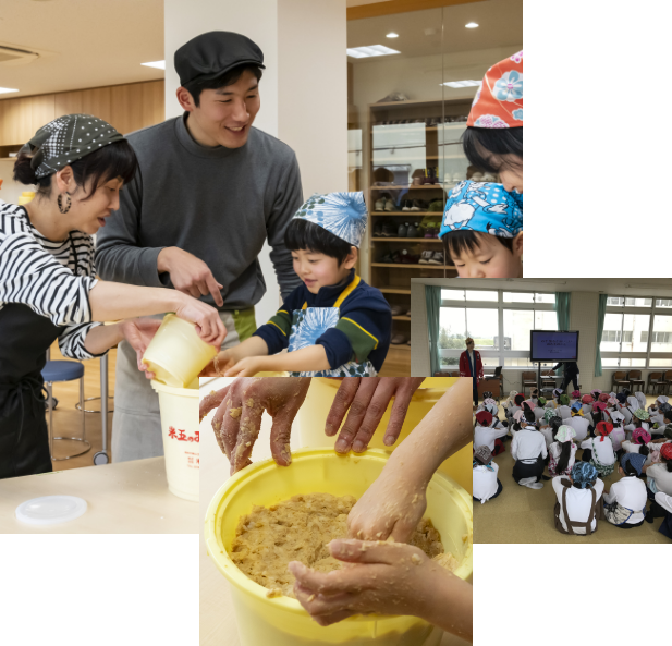 米五が選ばれる理由