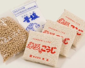 手作り味噌セット