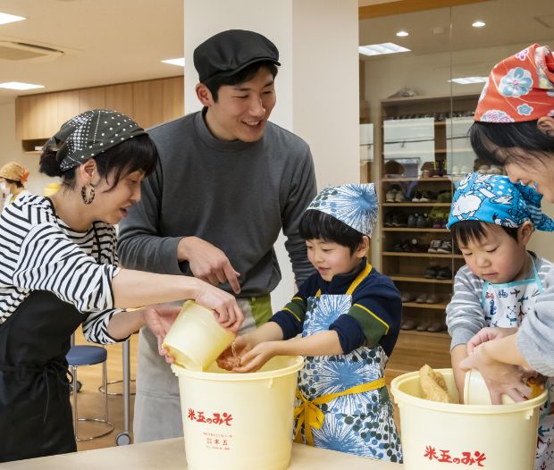 手作り味噌を手軽に手作り味噌の応援サービス