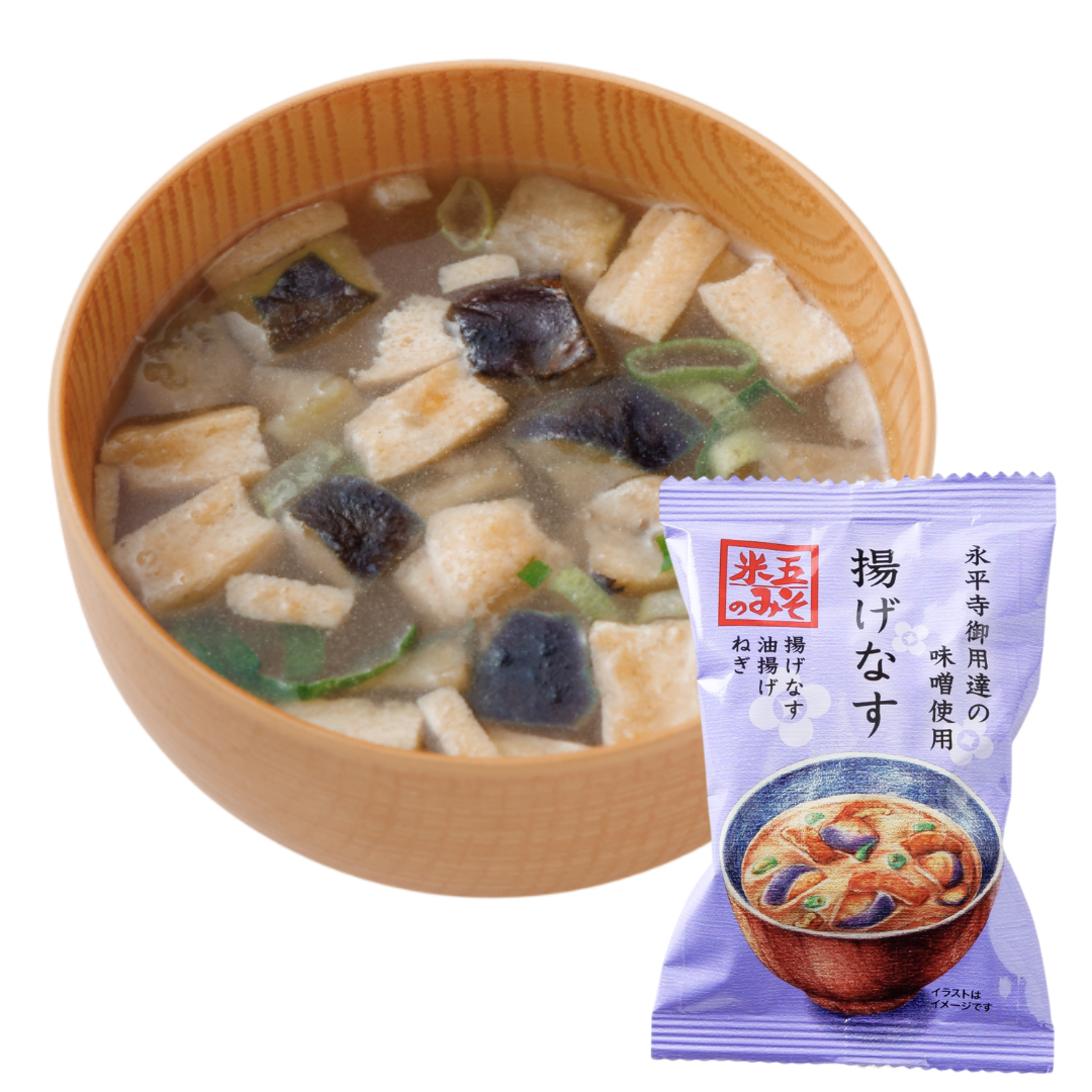 越前おみそ汁（揚げなす）