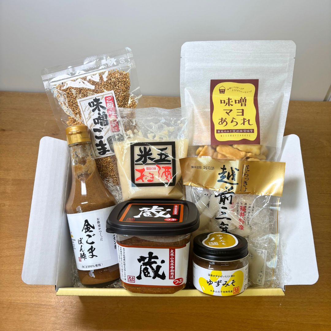 【12月限定】越前ほっこりセット