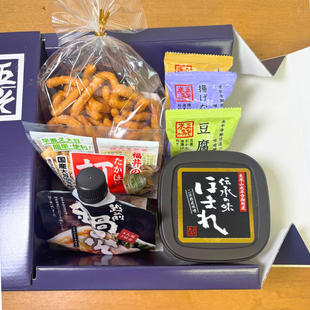 【12月限定】越前ごっつおセット