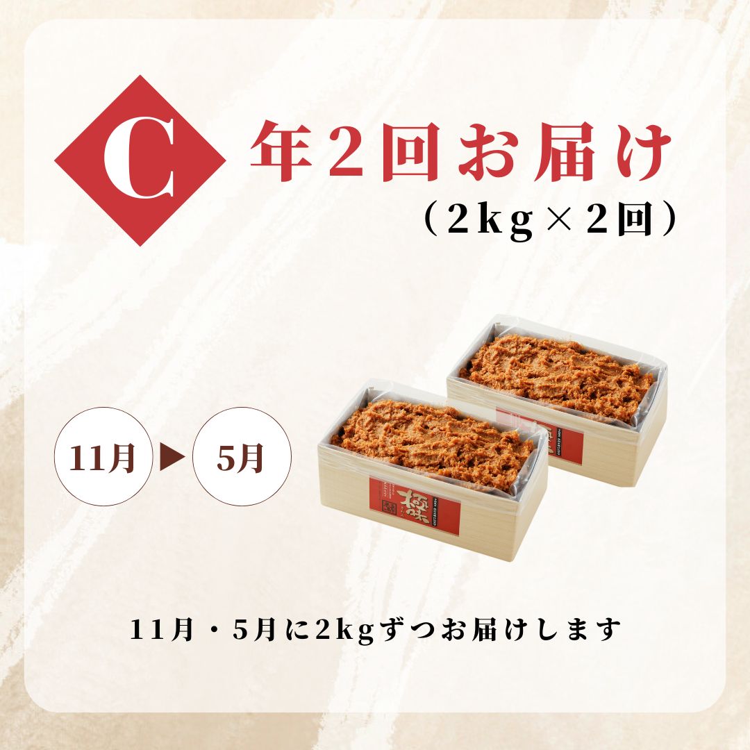 【送料無料】極味（11月6日出荷）