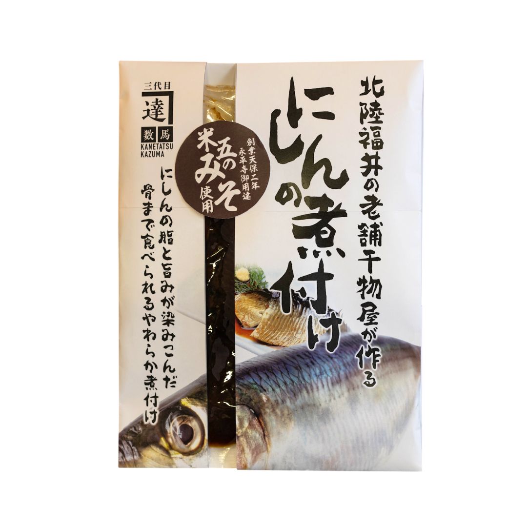 にしんの煮付け（味噌味）