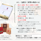 【１２月限定】【冷凍便】冷凍お惣菜セット