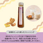 涼味セット【6～8月限定】【冷蔵便】
