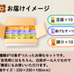 越前おみそ汁 30食セット