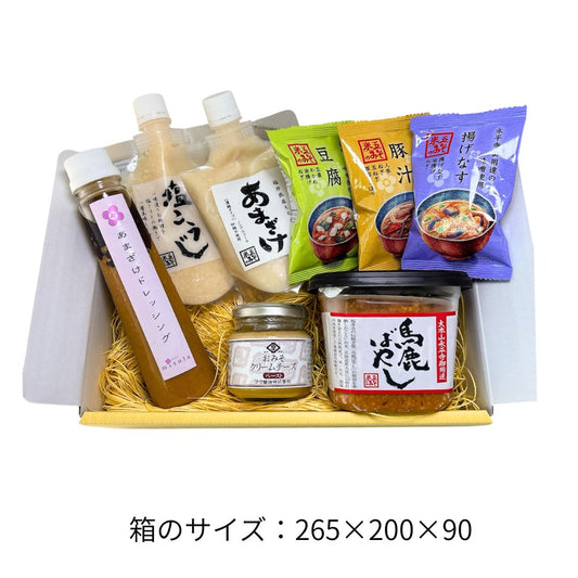 涼味セット【6～8月限定】【冷蔵便】