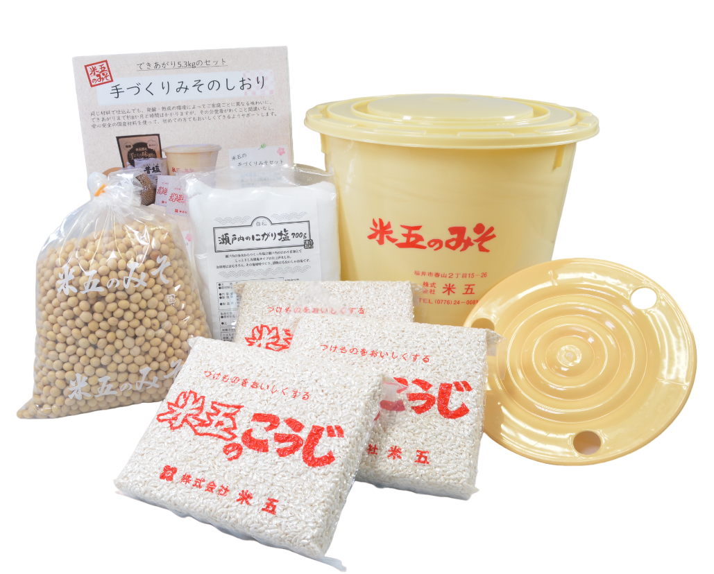 手作り味噌セット(出来上がり約5.3kg) – 大本山永平寺御用達 米五のみそ