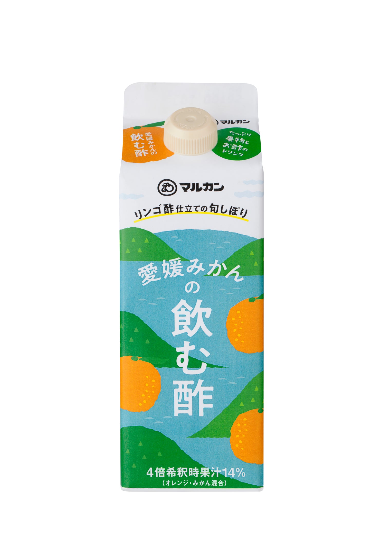 愛媛みかんの飲む酢