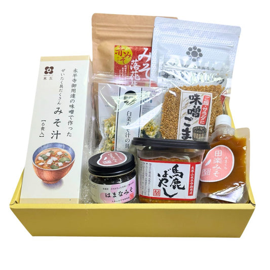 【12月限定】越前まごころセット