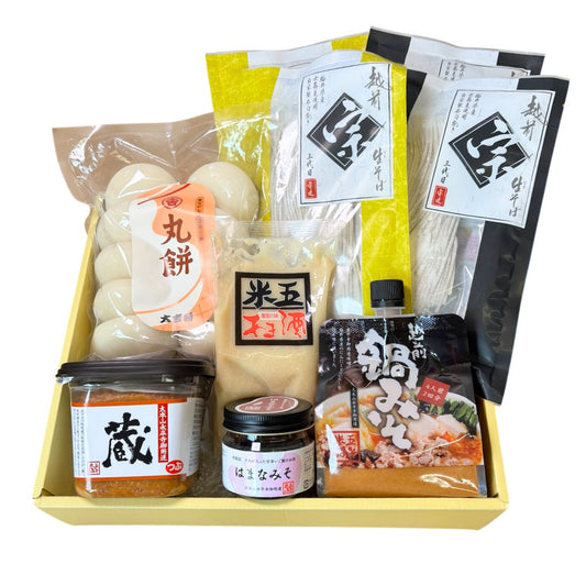 【12月限定】除夜の鐘セット