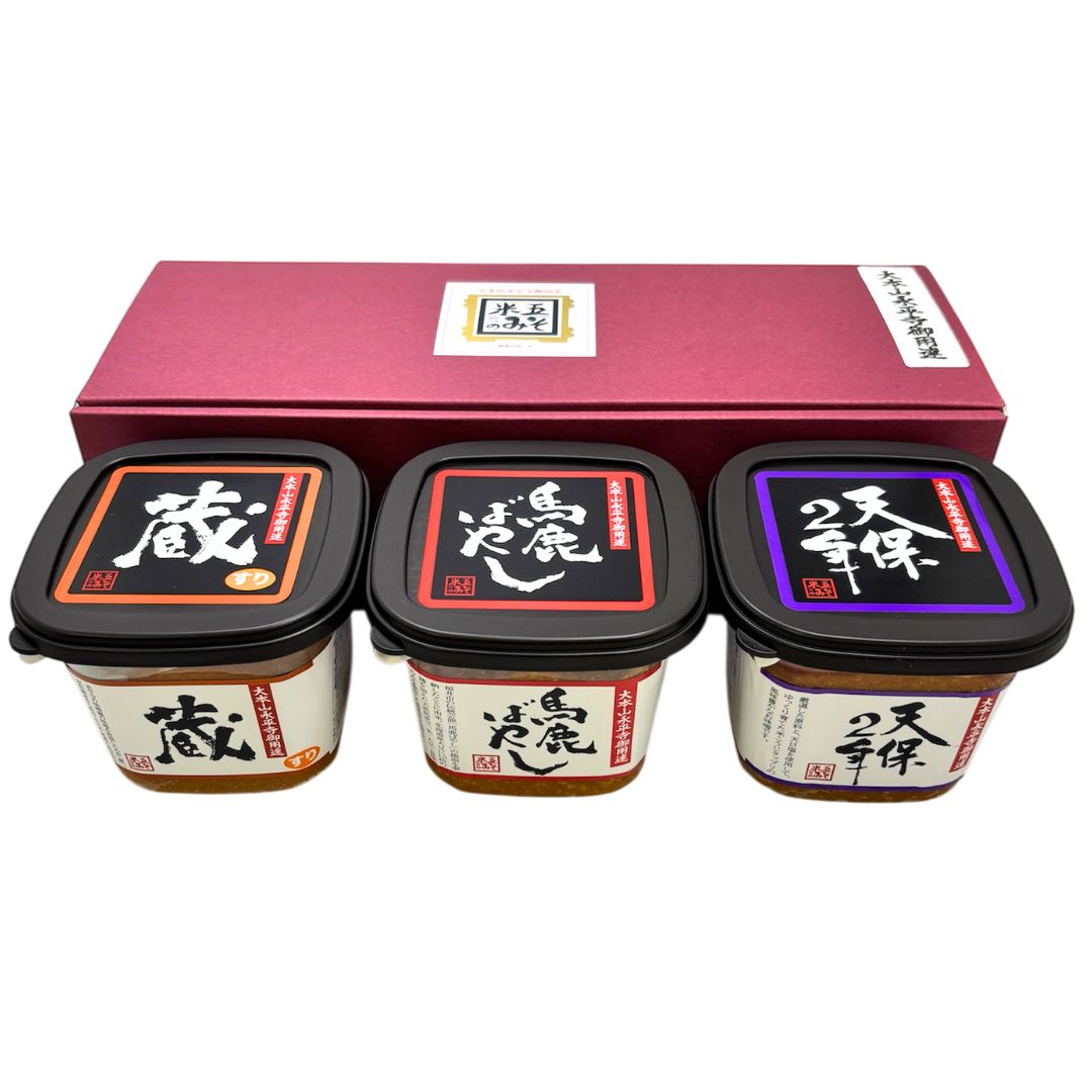 味噌詰め合わせセット(KBT）