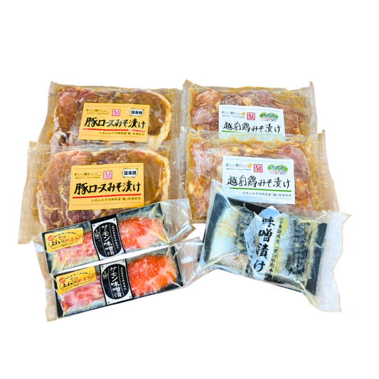 【１２月限定】【冷凍便】冷凍お惣菜セット