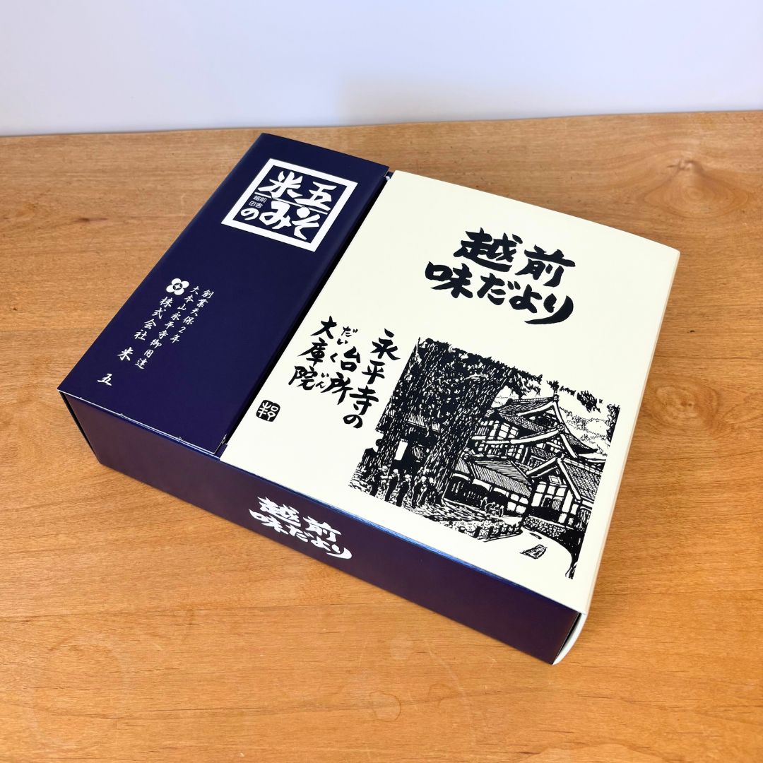 【12月限定】越前ごっつおセット