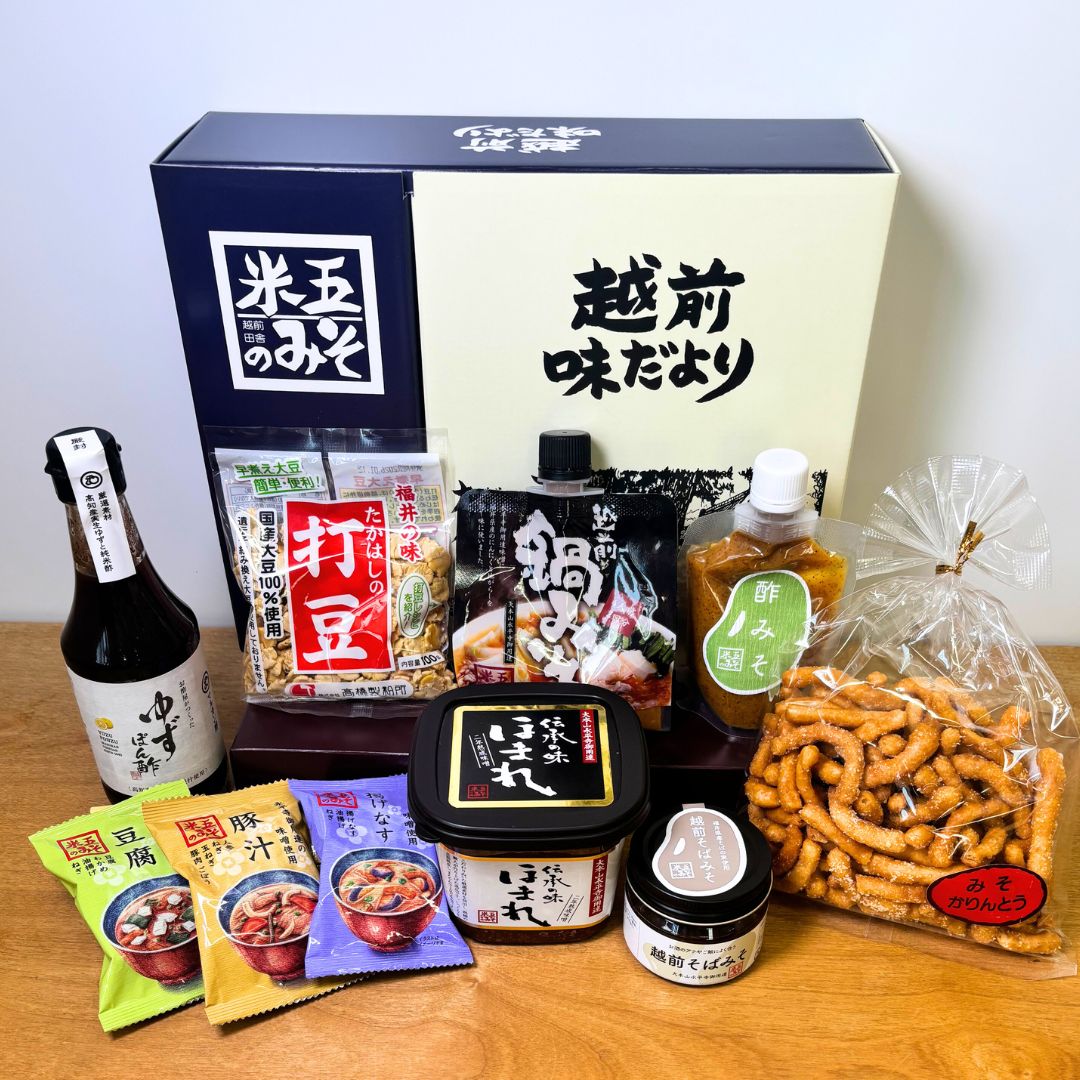 【12月限定】越前ごっつおセット