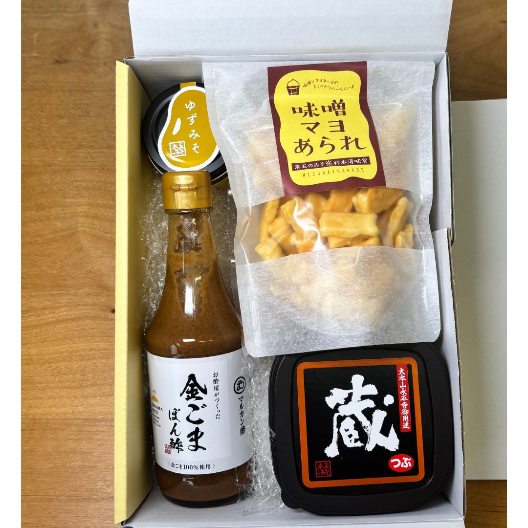 【12月限定】越前ほっこりセット