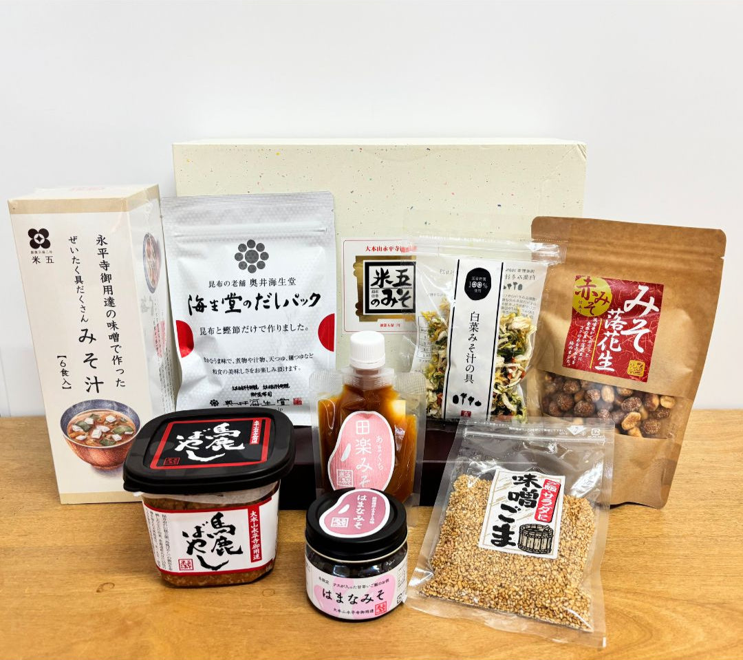 【12月限定】越前まごころセット