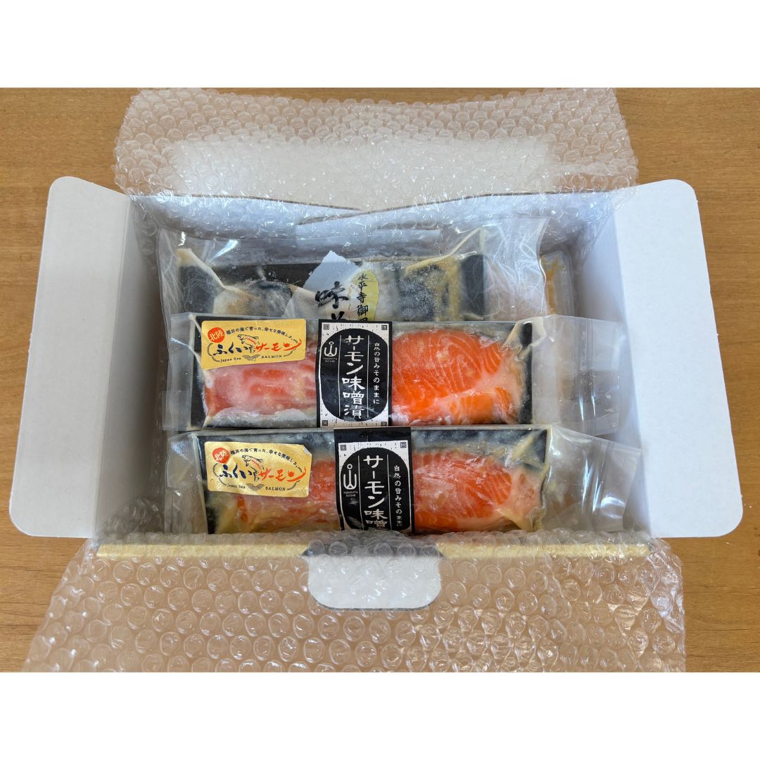 【１２月限定】【冷凍便】冷凍お惣菜セット