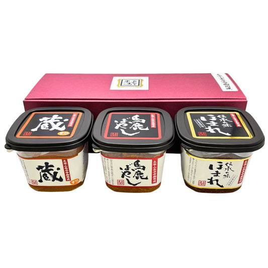 味噌詰め合わせセット(KBH)