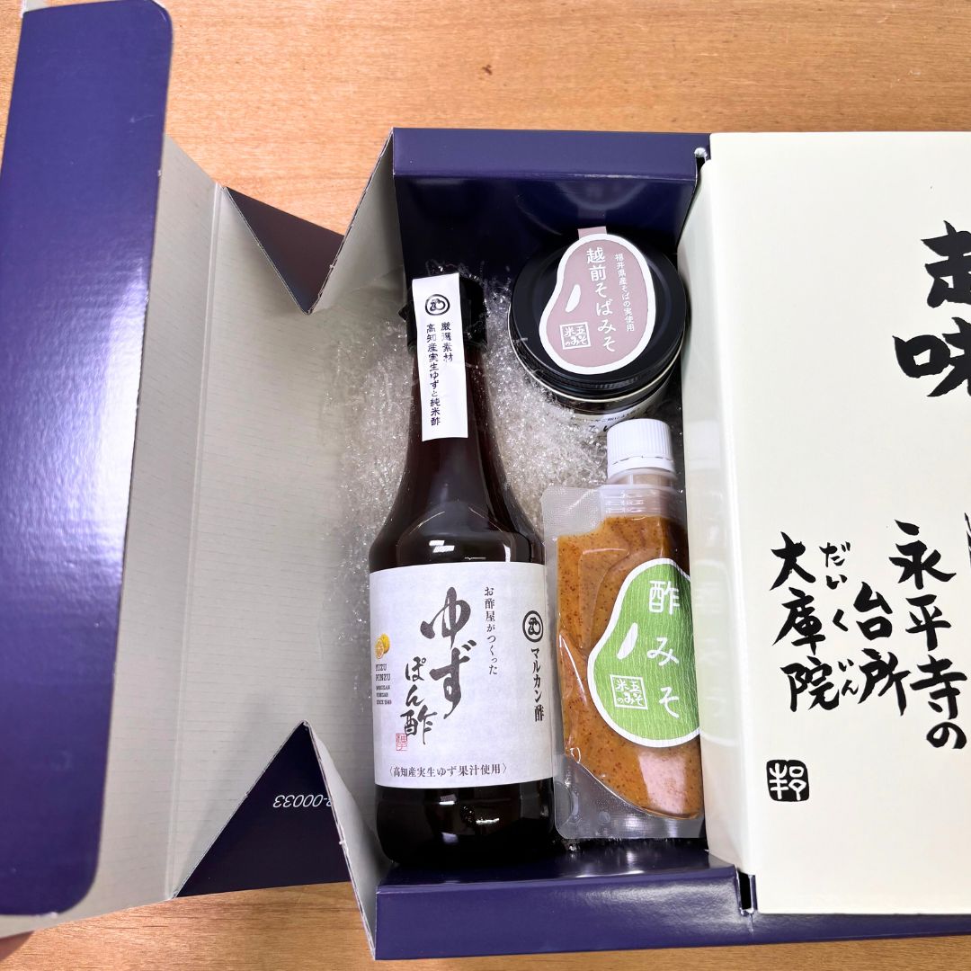 【12月限定】越前ごっつおセット
