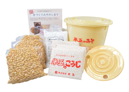 煮大豆手作り味噌セット(出来上がり約5.3kg)【冷蔵便】