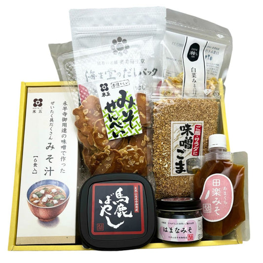 【12月限定】越前まごころセット