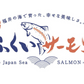 【１２月限定】【冷凍便】冷凍お惣菜セット