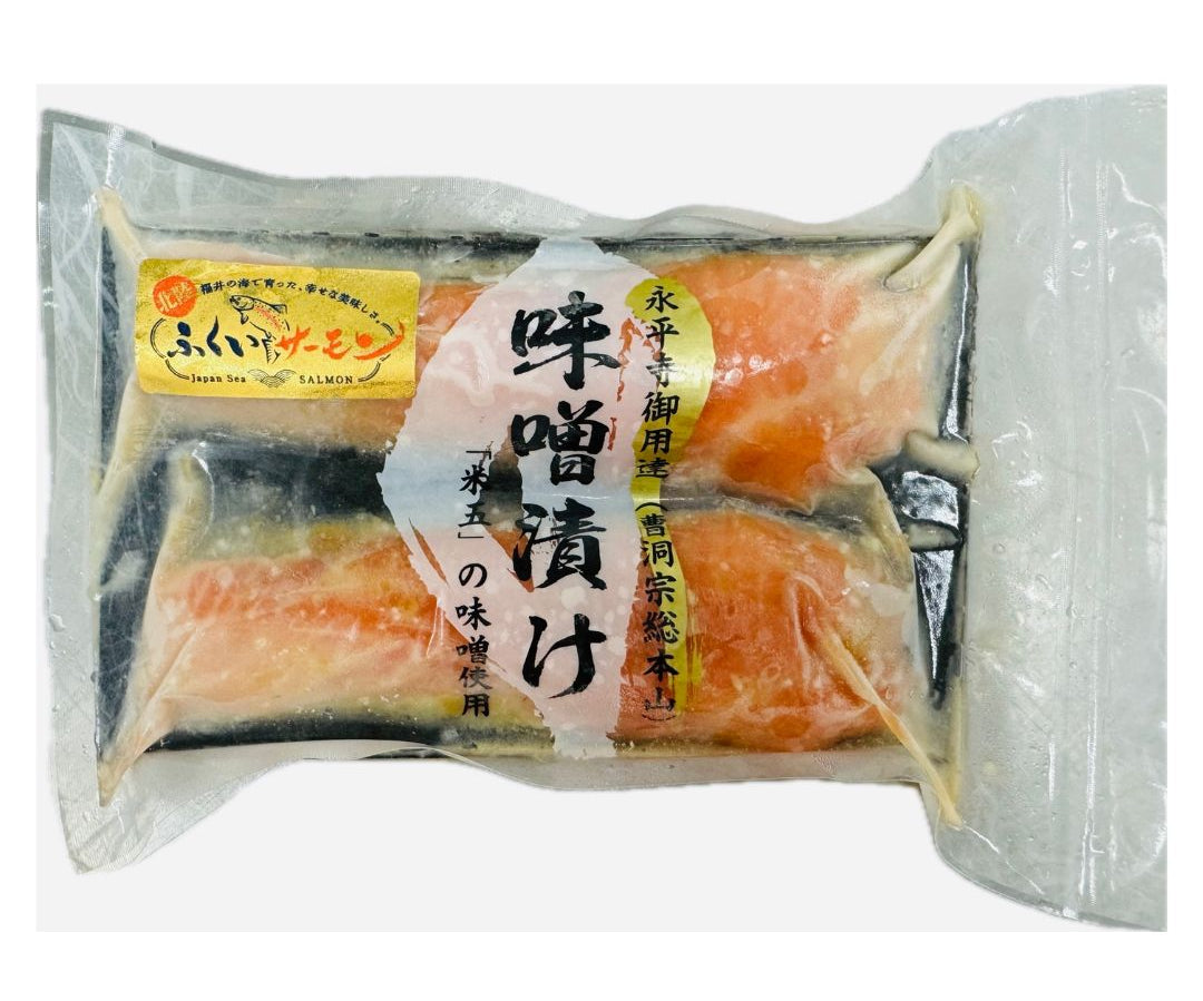 【6月～8限定】【冷凍便】冷凍お惣菜セット